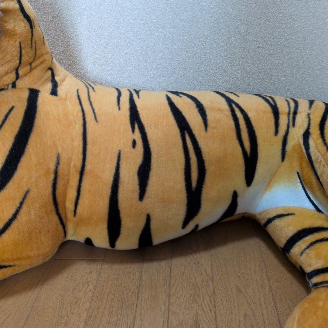 【極美品】虎　タイガー　トラ　ぬいぐるみ　特大　リアル　リアルタイガー