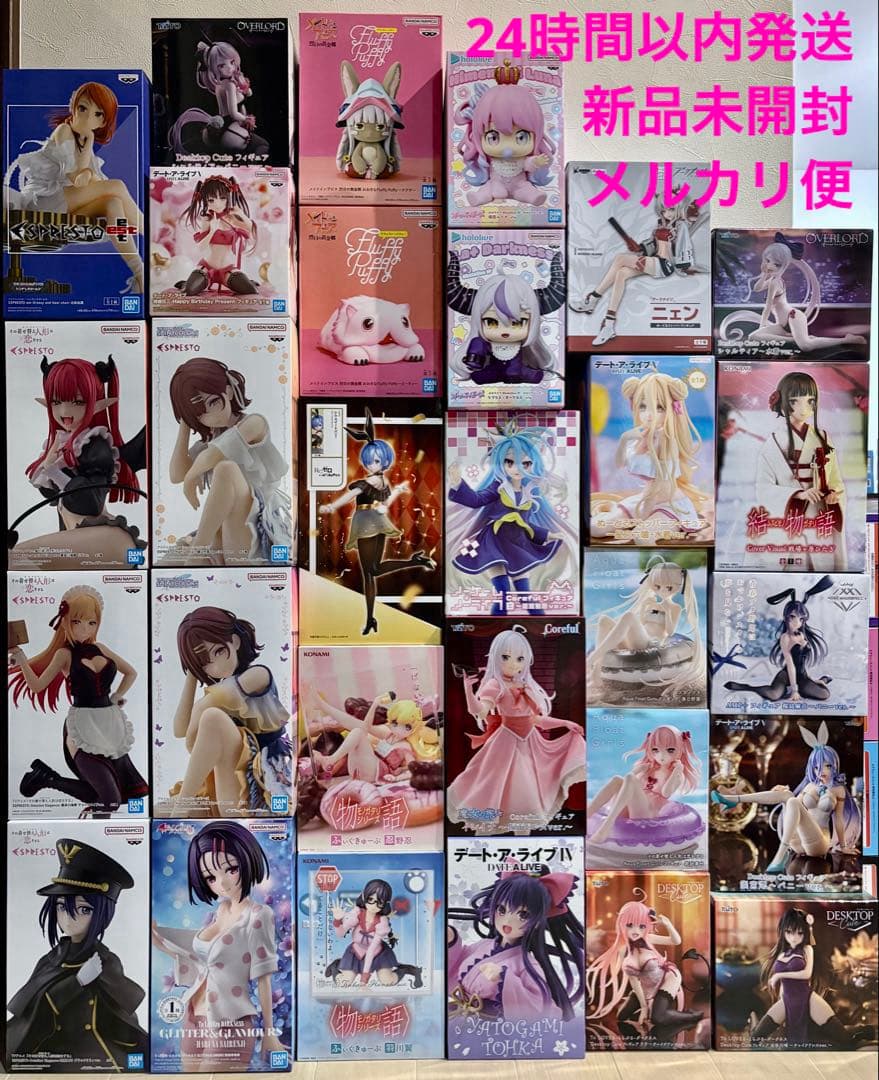 【新品未開封】美少女フィギュア　まとめ売り　29体