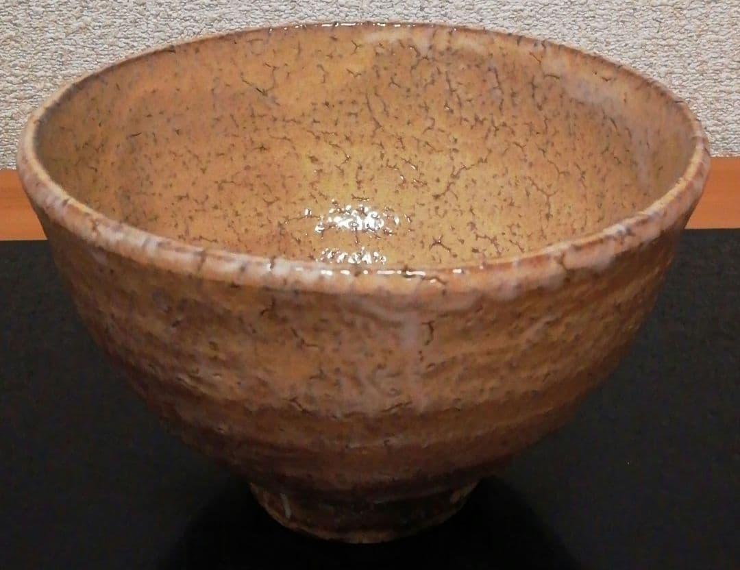 鵬雲斎書付　波多野善蔵作　萩焼　茶碗　共箱　共布　茶道具