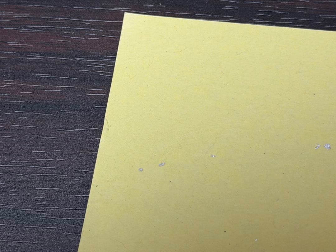 【ゆり】オールアイカツ！ミュージアム 千社札 星宮いちご 姫石らき