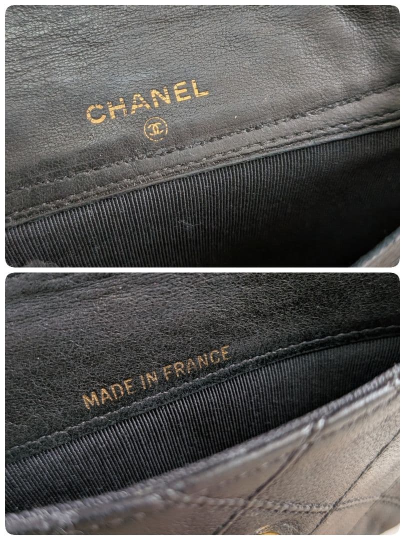 シャネル　ビコローレ　ラムスキン　黒 ミニ財布　カードケース　ケース