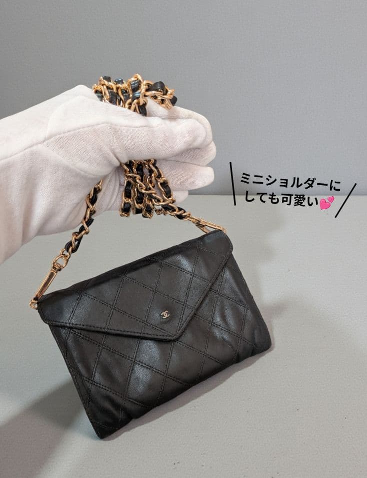 シャネル　ビコローレ　ラムスキン　黒 ミニ財布　カードケース　ケース