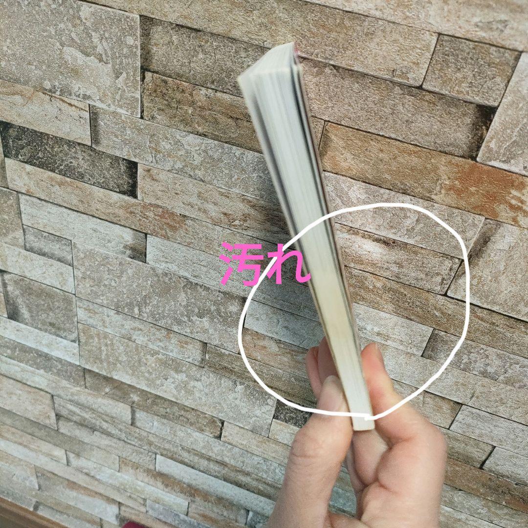 金縁　廃盤　ロマンスエンジェルオラクルカード（日本語版）