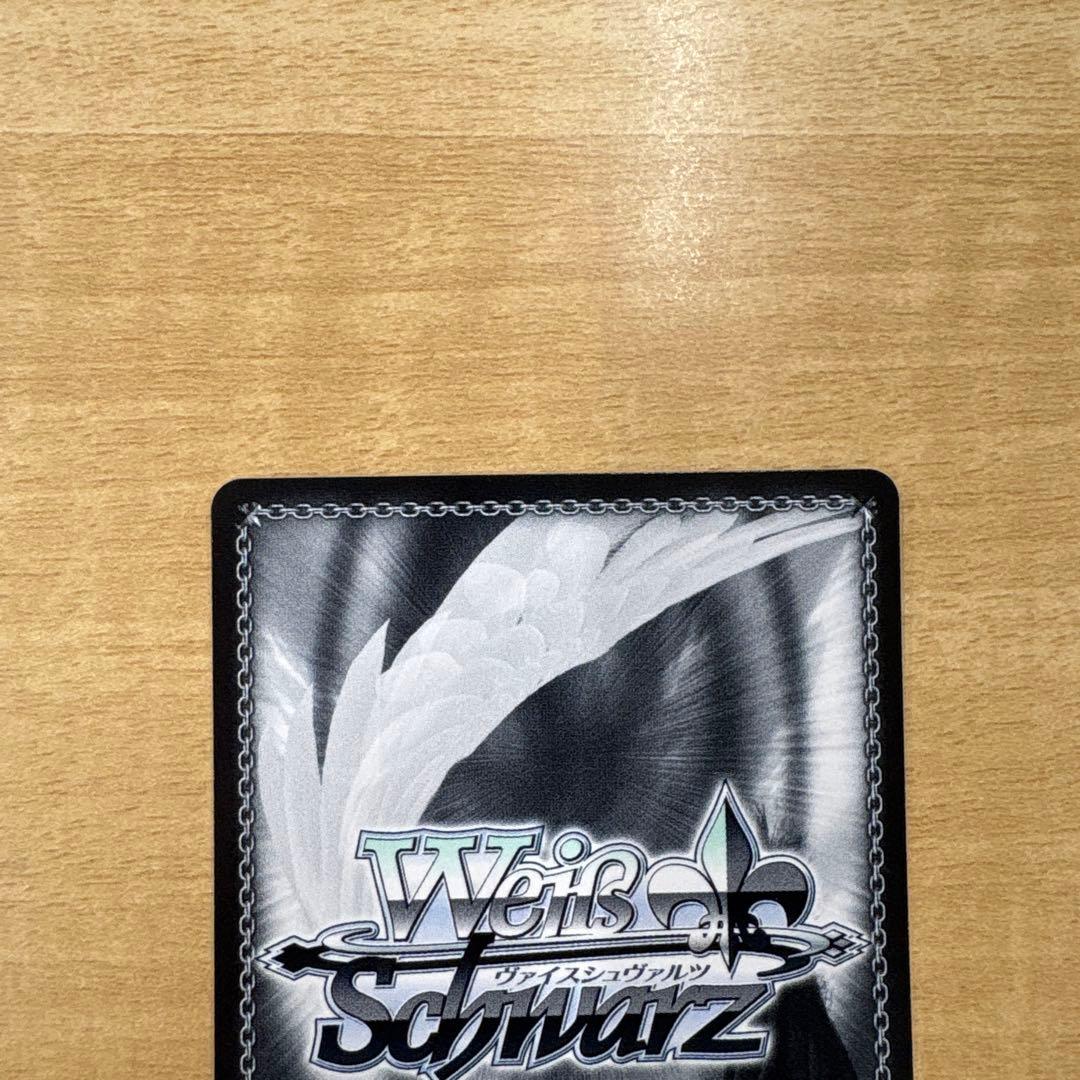 ヴァイスシュヴァルツ アズールレーン vol.2 ヨークタウンⅡ sp