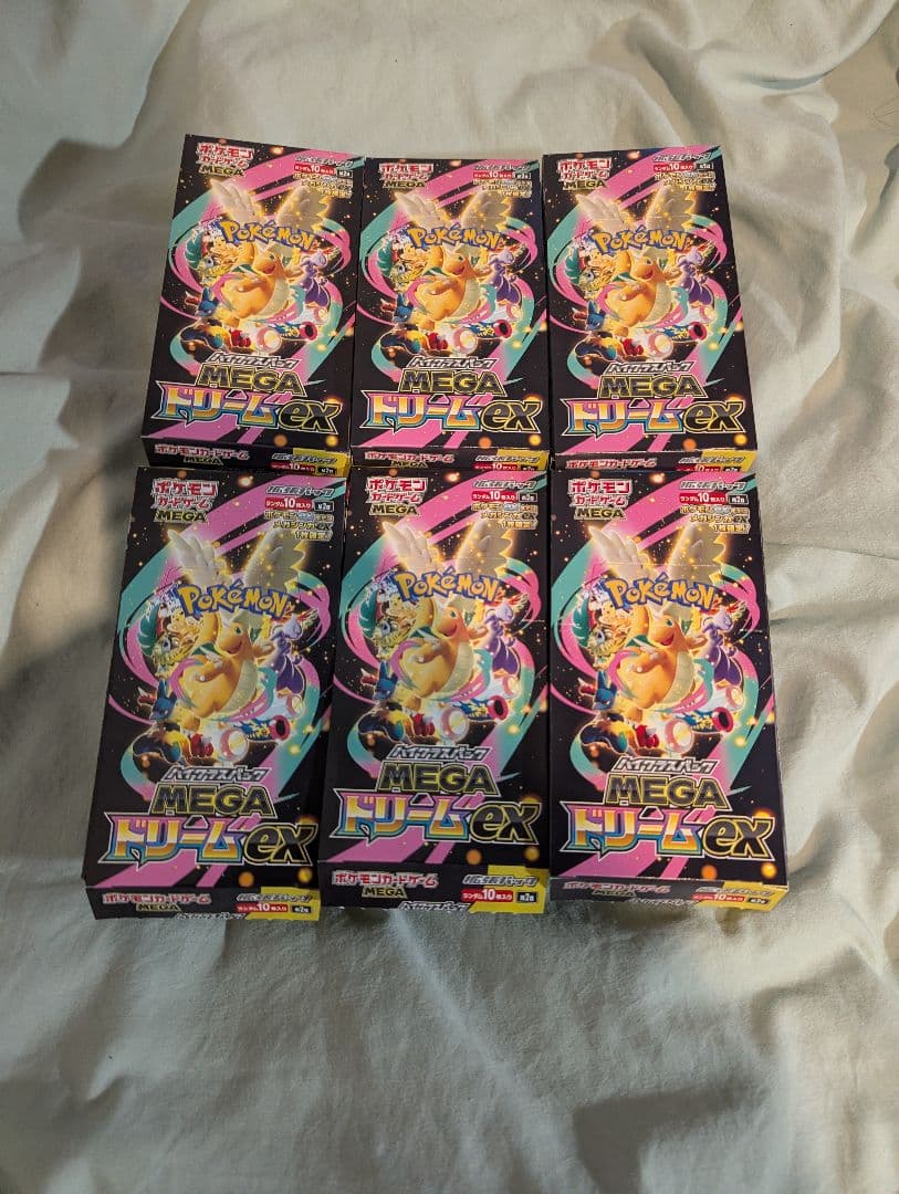 メガドリームex 6boxシュリンク・ペリペリなし　封入率一致