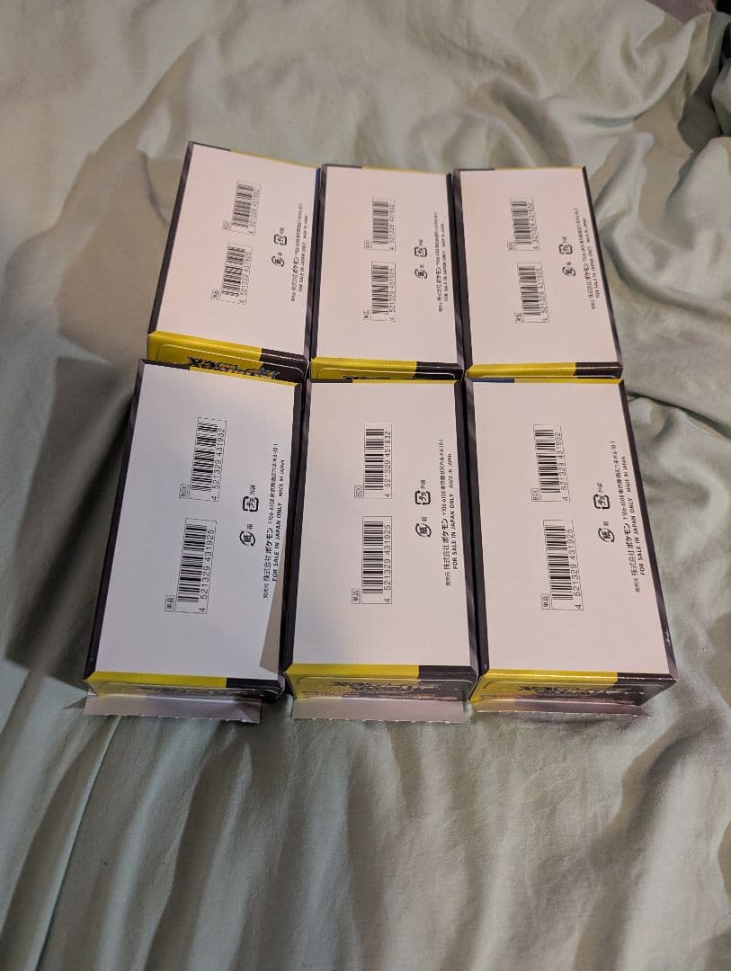 メガドリームex 6boxシュリンク・ペリペリなし　封入率一致