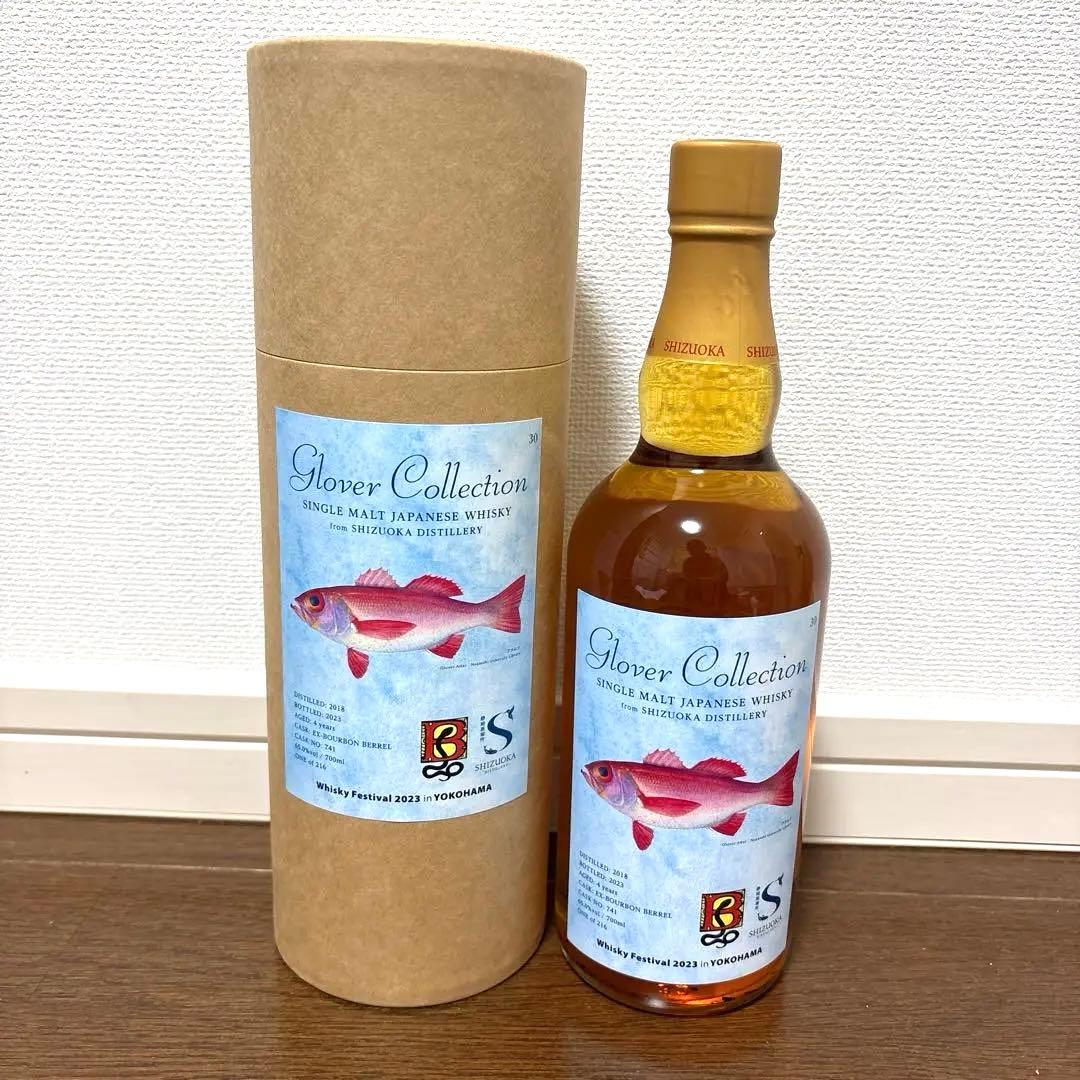 Glover Collection シングルモルトウイスキー　ウイスキーフェス