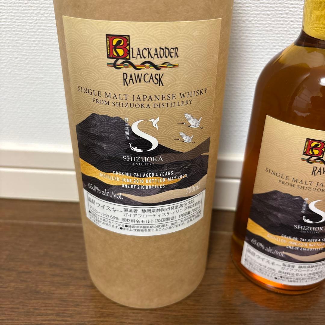 Glover Collection シングルモルトウイスキー　ウイスキーフェス