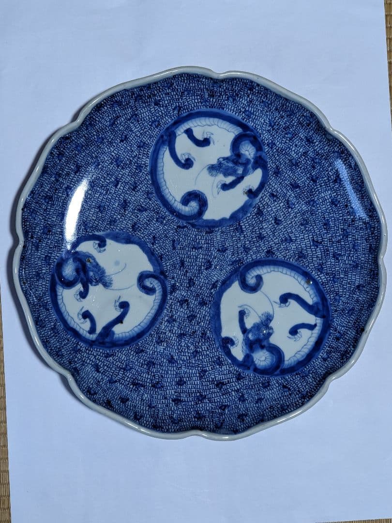 ♦江戸時代 1700年 古伊万里 染付 花唐草 龍紋様 輪花大皿 干支飾り縁起物