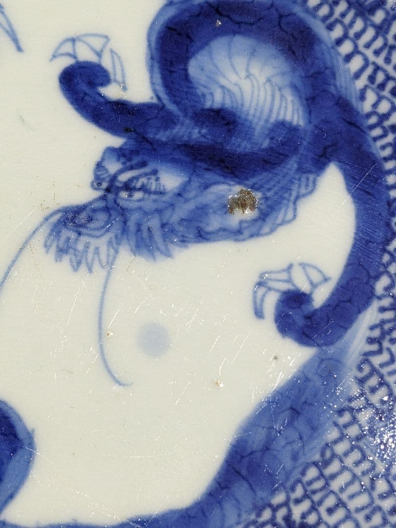 ♦江戸時代 1700年 古伊万里 染付 花唐草 龍紋様 輪花大皿 干支飾り縁起物