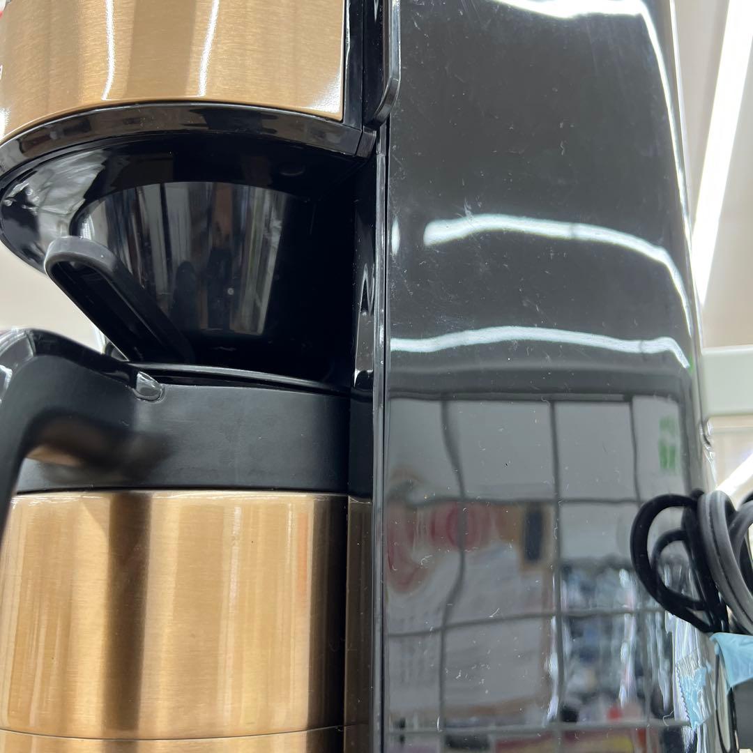 sinoca コーヒーメーカー ゴールド　SC-123