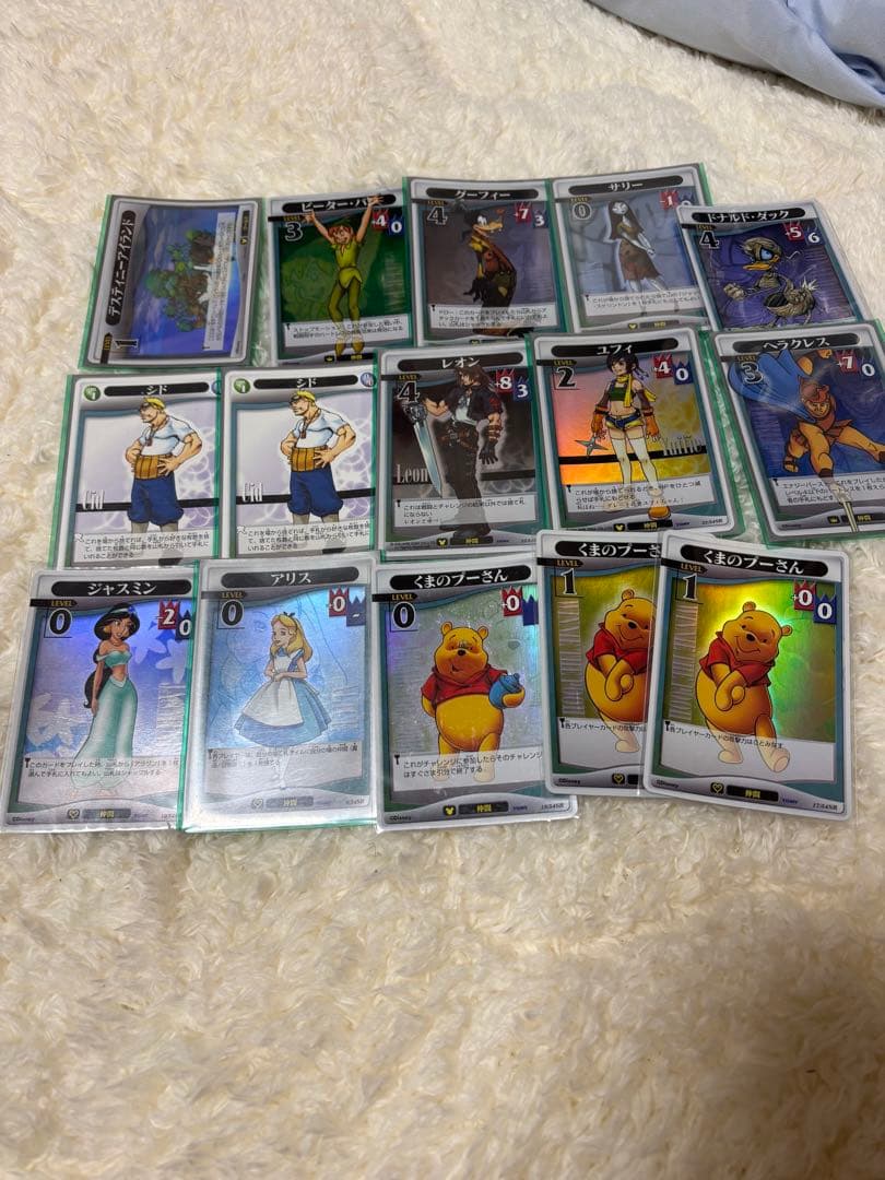 キングダムハーツトレーディングカード^_^最終価格