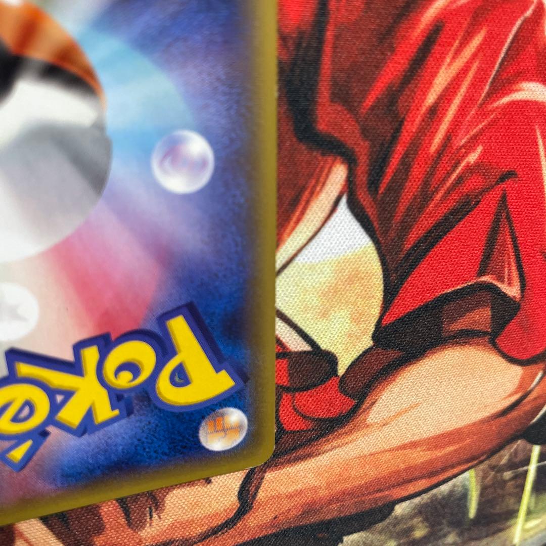 レックウザEX プロモ