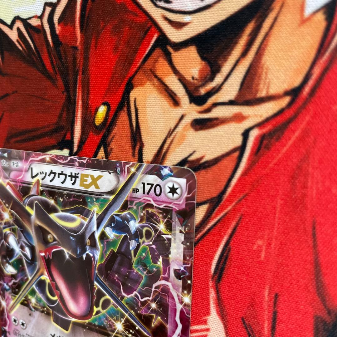 レックウザEX プロモ