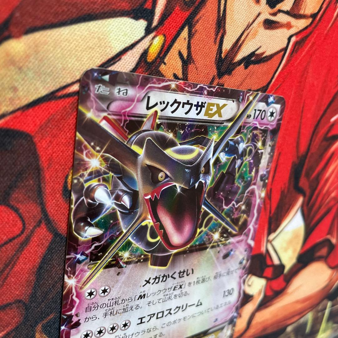 レックウザEX プロモ