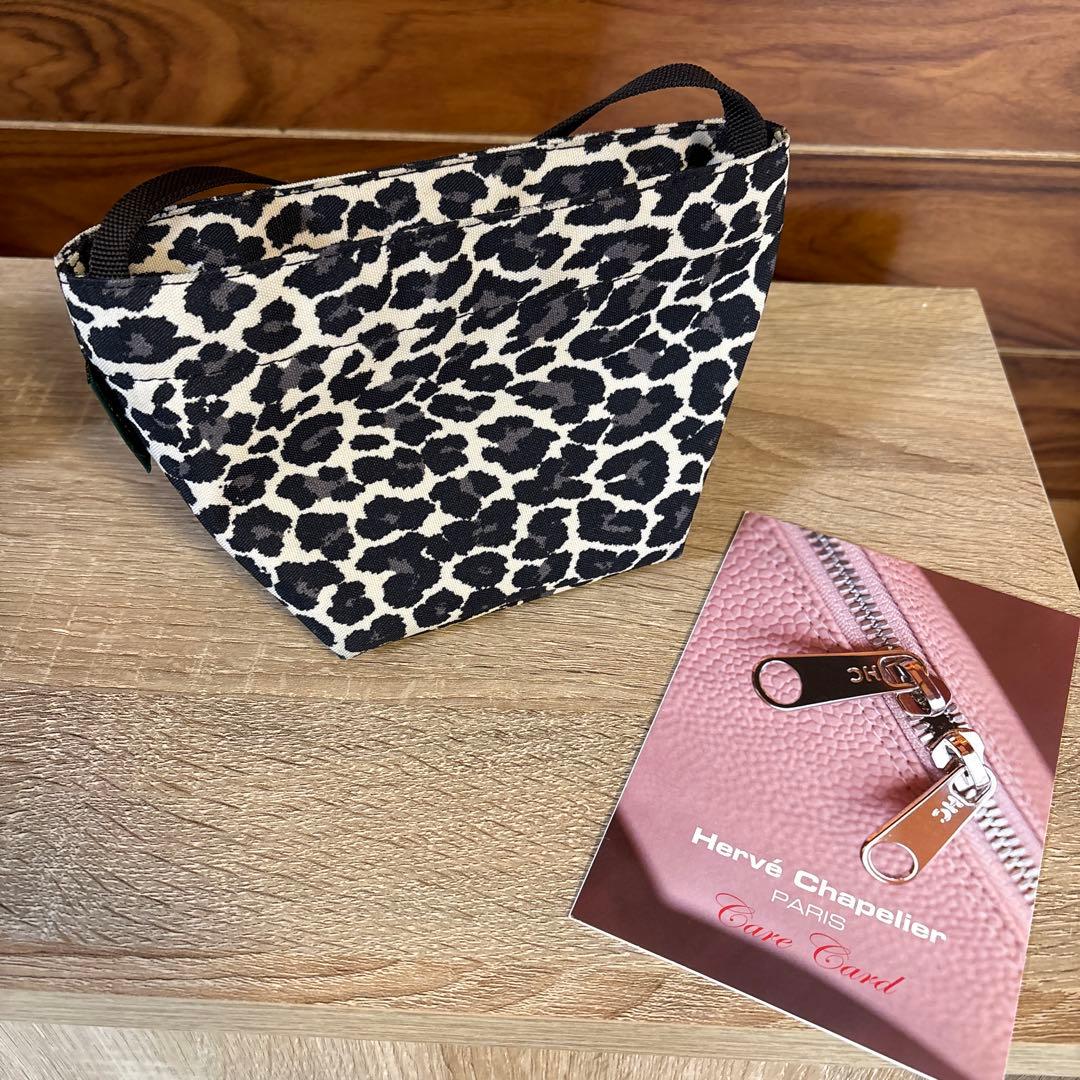 Hervé Chapelier ヒョウ柄ショルダーバッグ