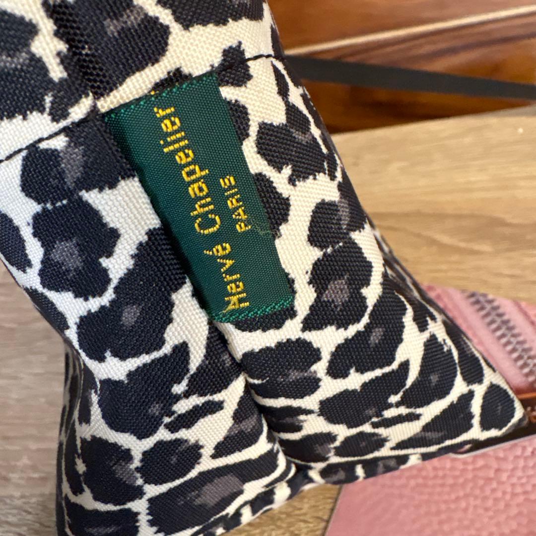 Hervé Chapelier ヒョウ柄ショルダーバッグ