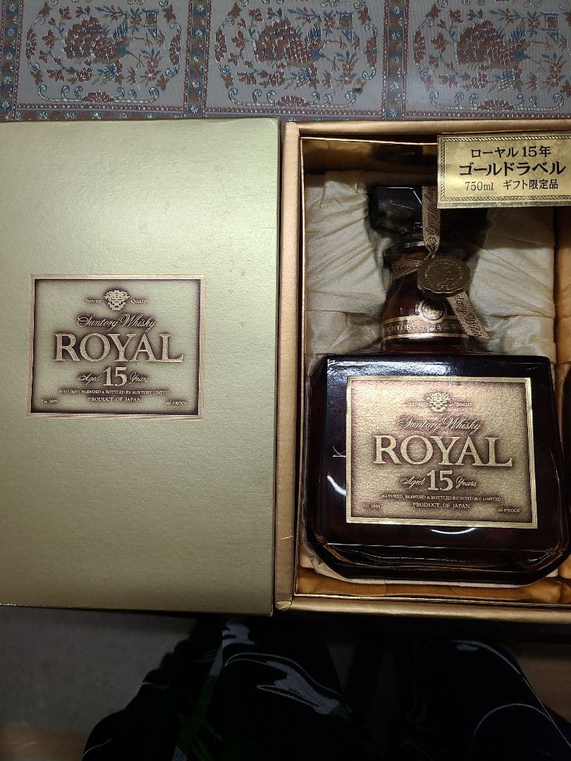 サントリー 15年熟成ウイスキー 750ml