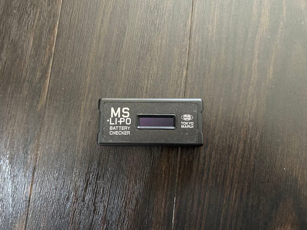 東京マルイP-90+ 電動ガン リポバッテリ、チェッカ、トレーサー、充電器付き