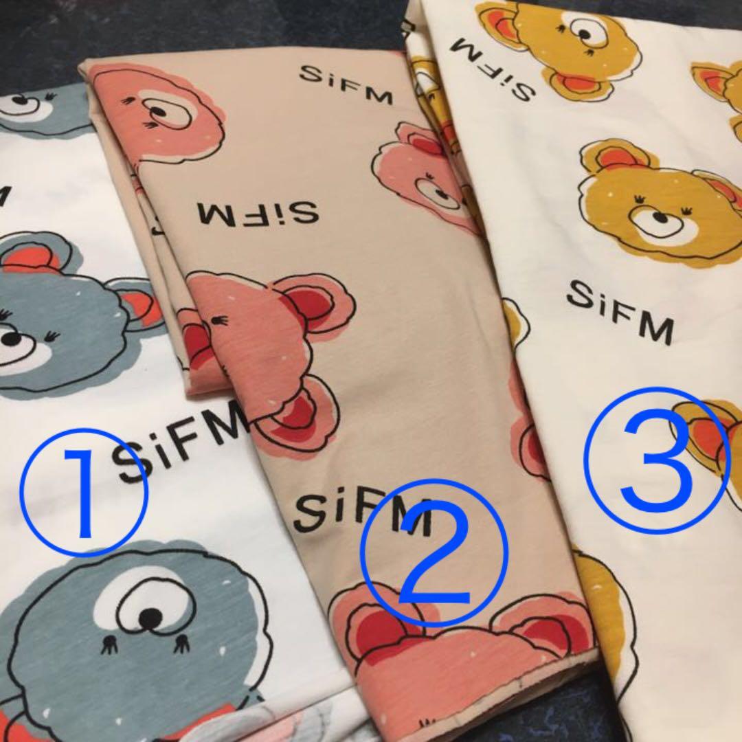 【犬服】生地見本★くまさん