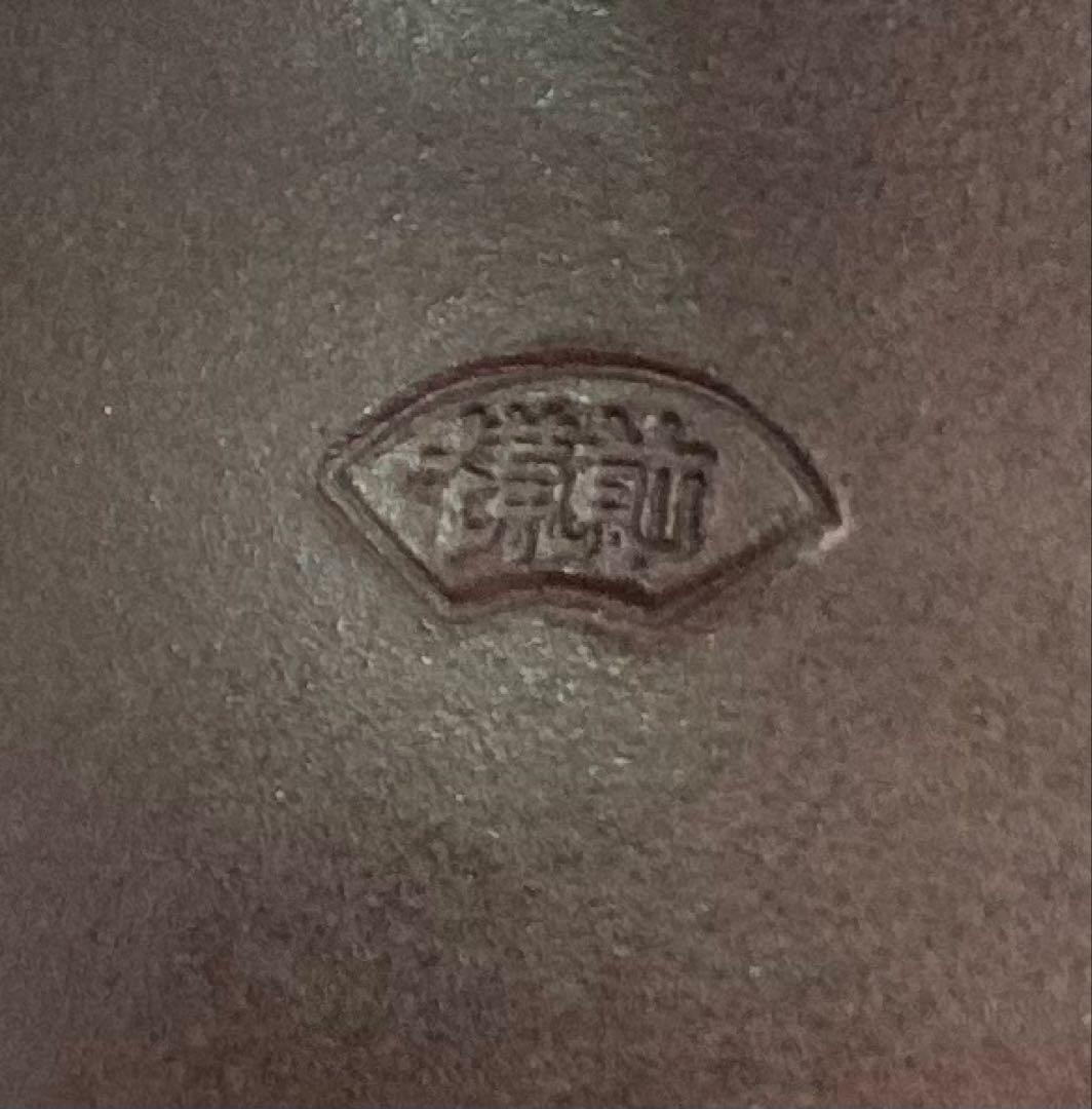 B480b「備前干支置物 午」安土窯　共箱　備前焼　令8年干支　瓢箪から駒