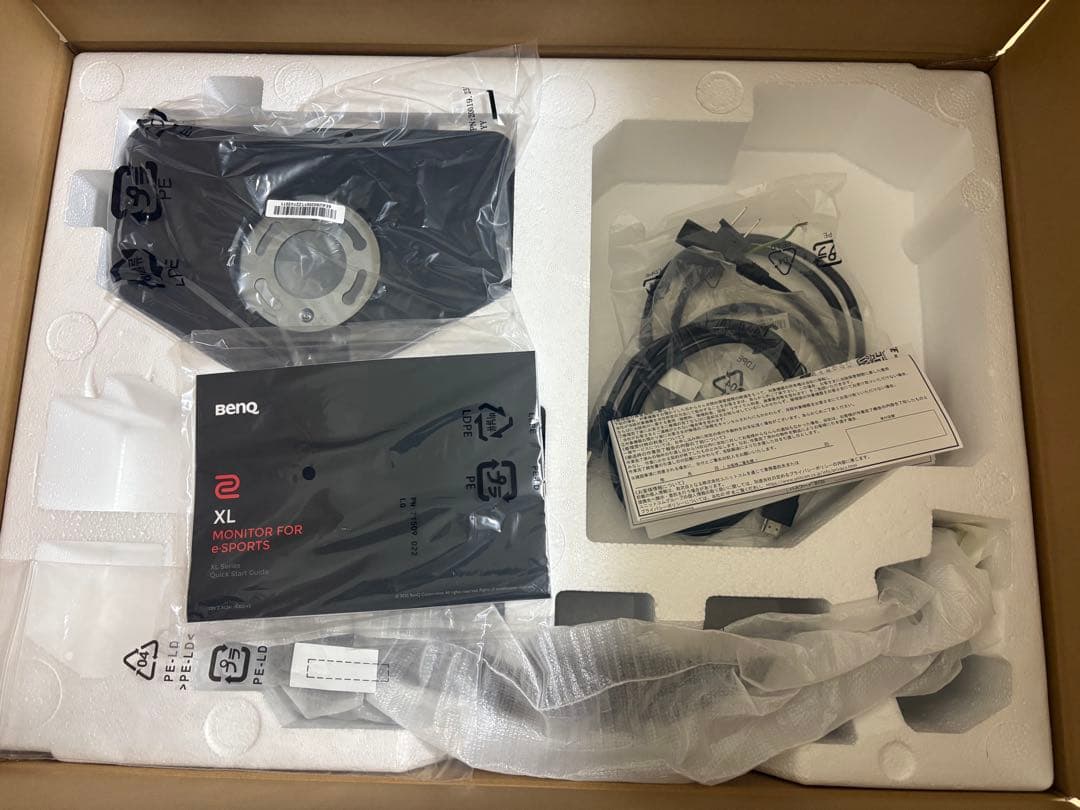 benq ZOWIE 2411k ゲーミングモニター