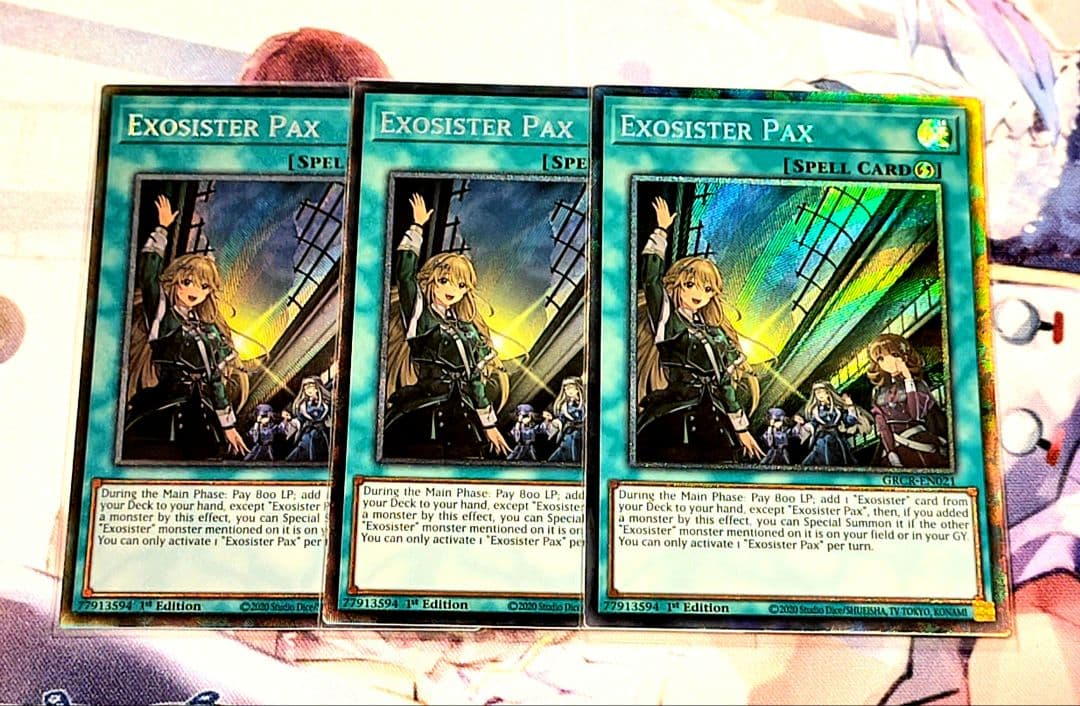 遊戯王 エクソシスター eu 高レア デッキパーツ