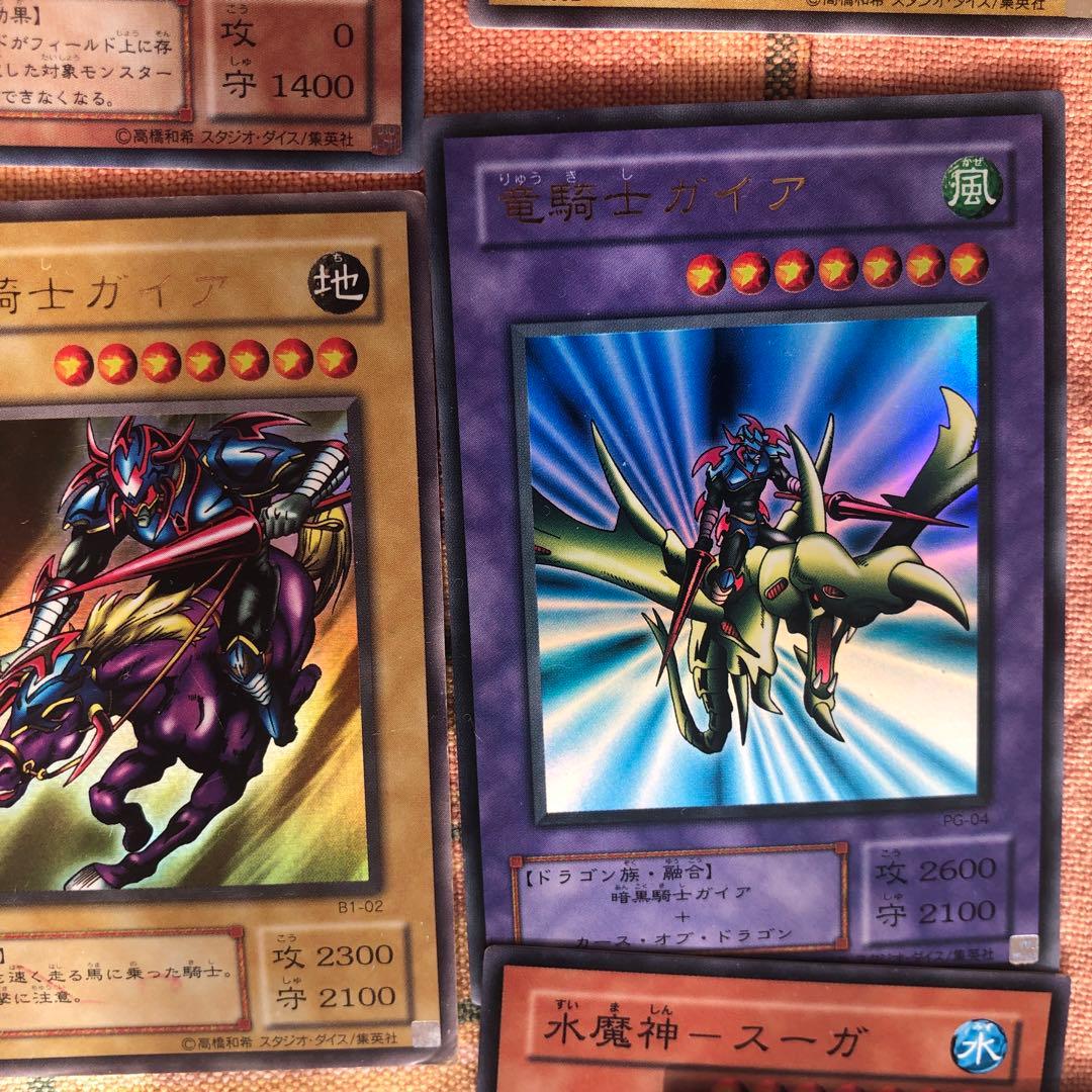 遊戯王OCG デュエルモンスターズ 2期　21枚まとめ売り