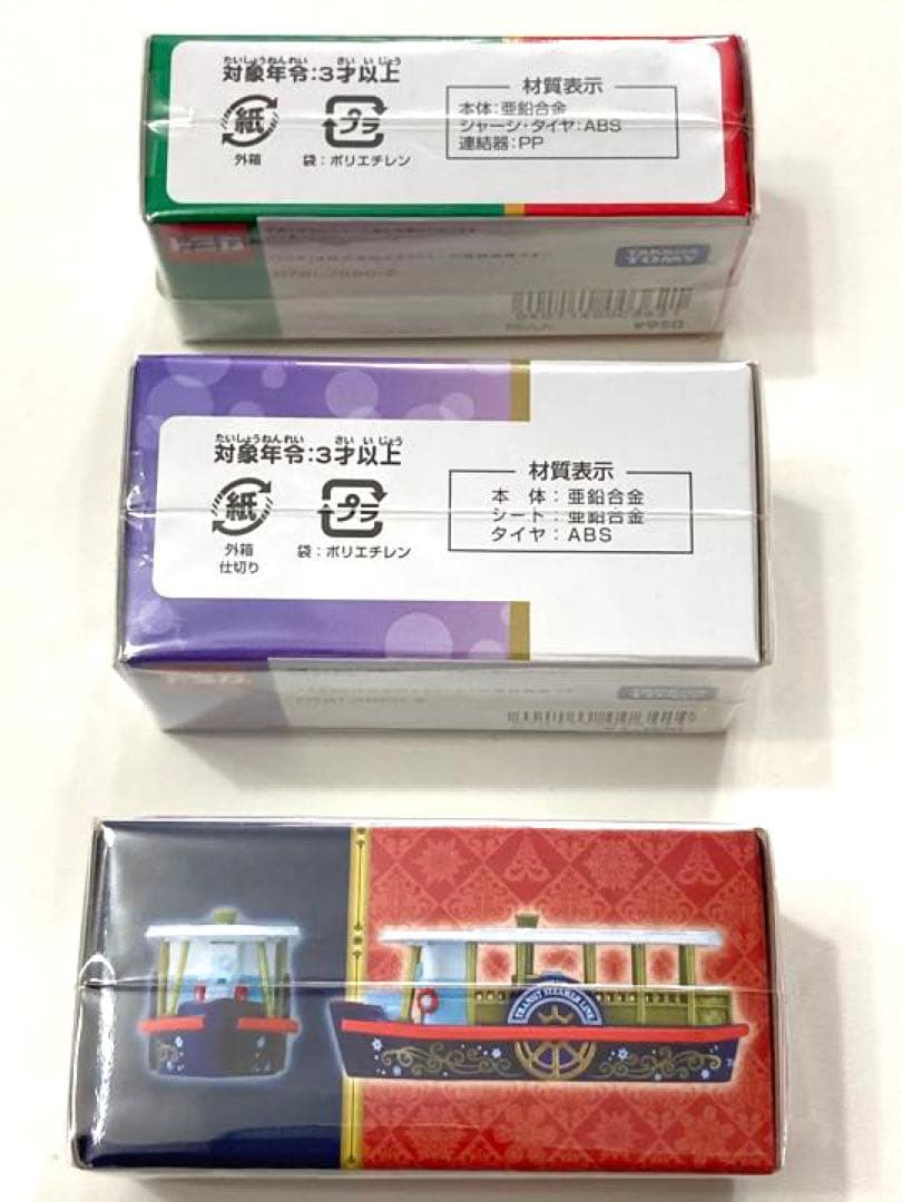 新品 未開封 TDS ディズニークリスマス トミカ トランジットスチーマーライン