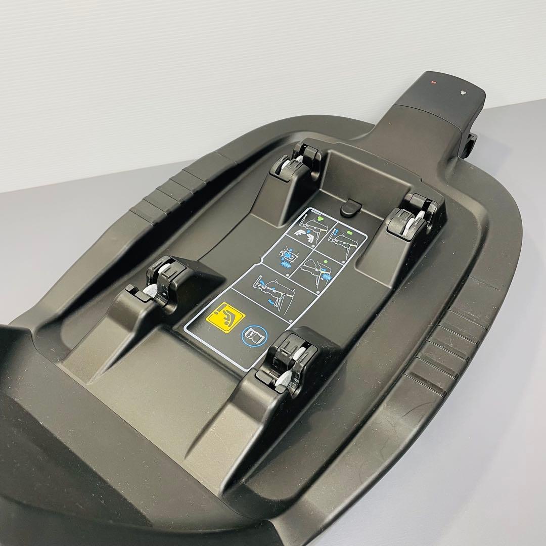 MAXI-COSI マキシコシ ベビーシート チャイルドシート ISOFIX対応