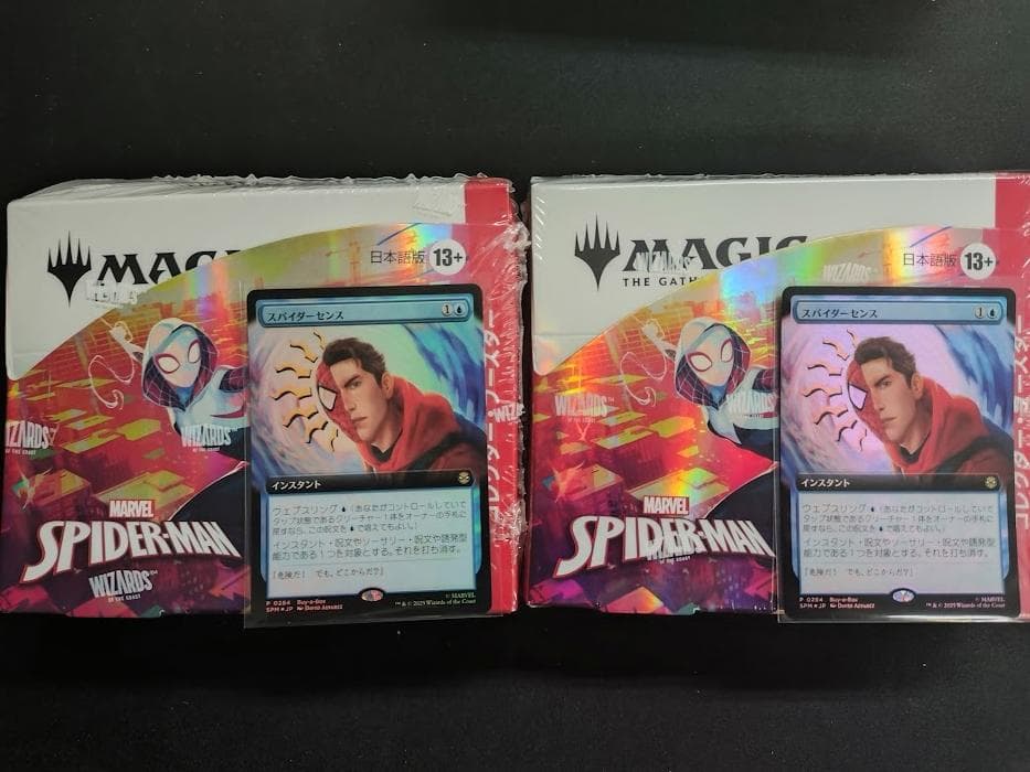 MTG スパイダーマン コレクターブースター 2BOX 日本語 特典付き