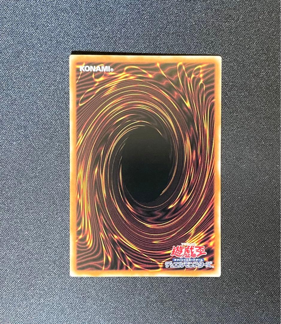 鑑定可遊戯王 魔術師の弟子-ブラック•マジシャン•ガール 25thシークレット