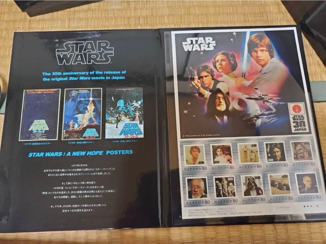 ダースベイダー世界7500個限定品スターウォーズ コレクティブル銀貨