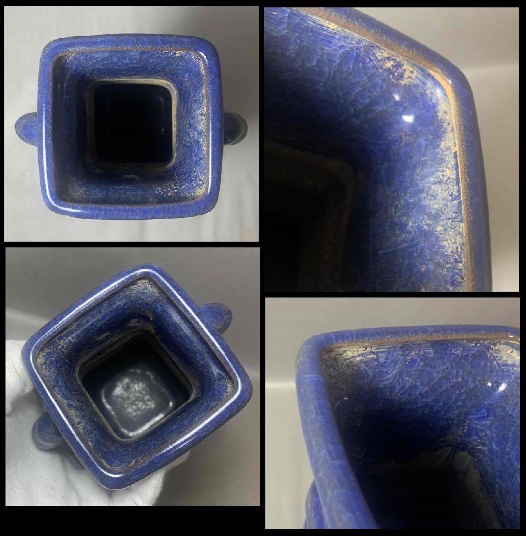 中国 青釉耳付四方形下膨瓶　u6210403