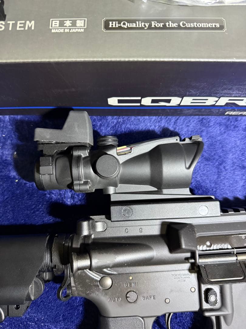 東京マルイ M4 CQB-R ガスブロ 外装カスタム + 迷彩ケース