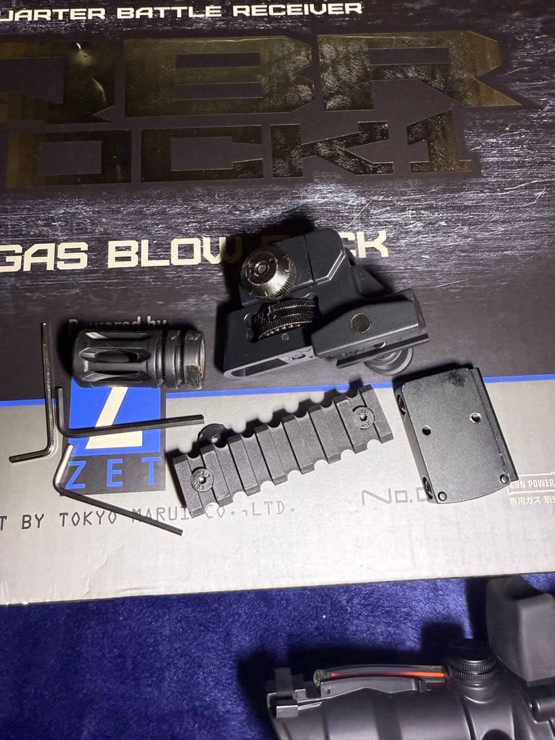 東京マルイ M4 CQB-R ガスブロ 外装カスタム + 迷彩ケース