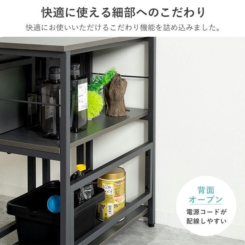 60cm水槽用 補助天板付き水槽ラック [2047]