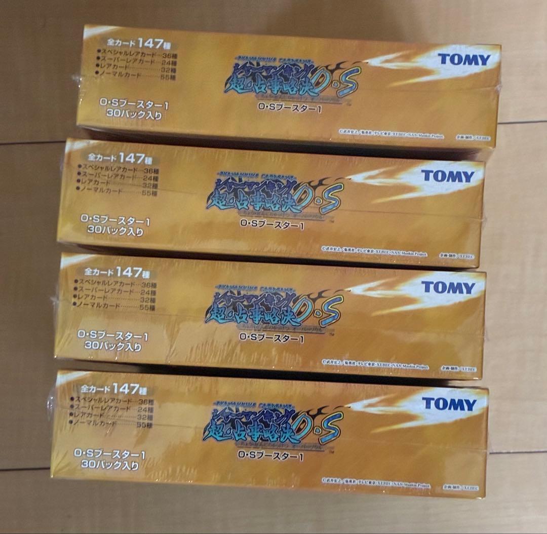 シャーマンキングカードゲーム 超·占事略決O·S ブースター4BOX POP付き