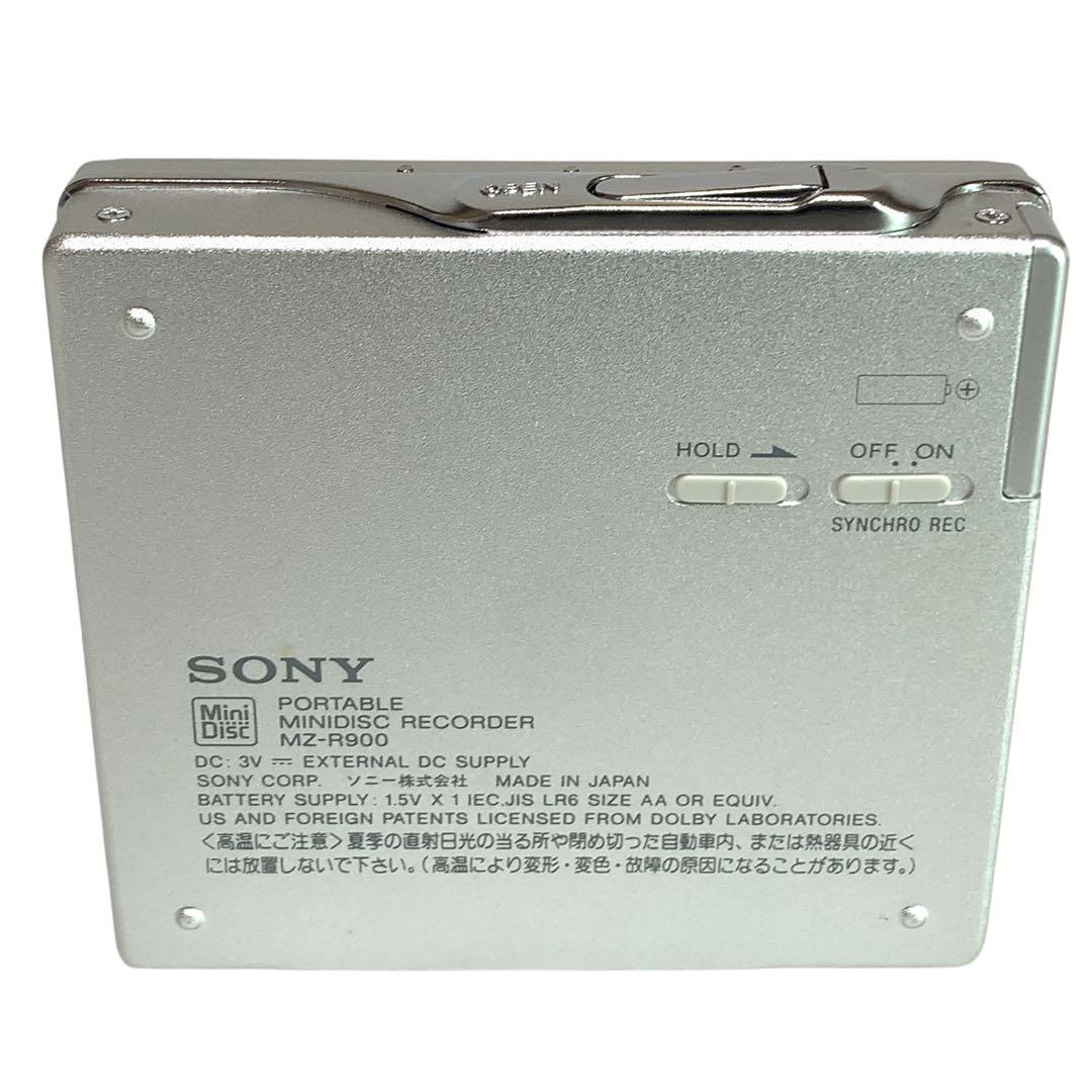 希少　美品　SONY MZ-R900 ソニー　MDウォークマン　音出し動作確認済