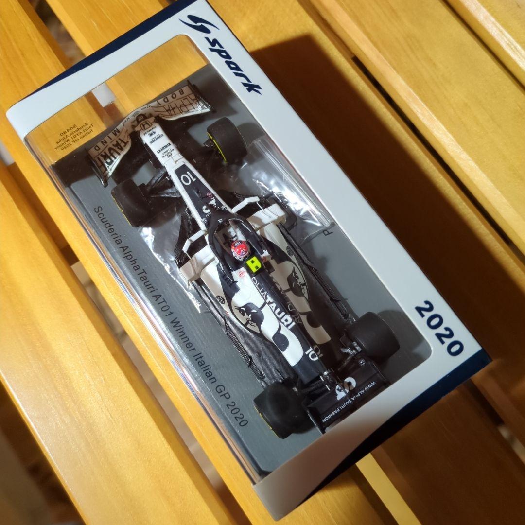 スパーク SPARK スクーデリア アルファタウリ・ホンダ AT01