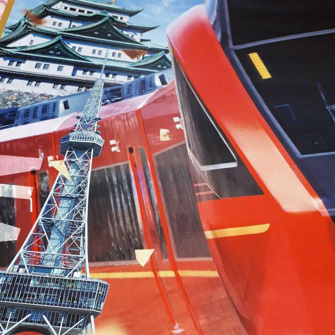 非売品HINOTORI名古屋大阪魅力満載　世界に1つしかない廃盤品ポスター1枚