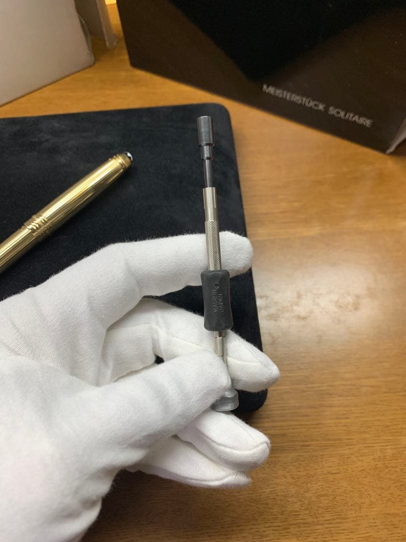 ヤセネコさん専用