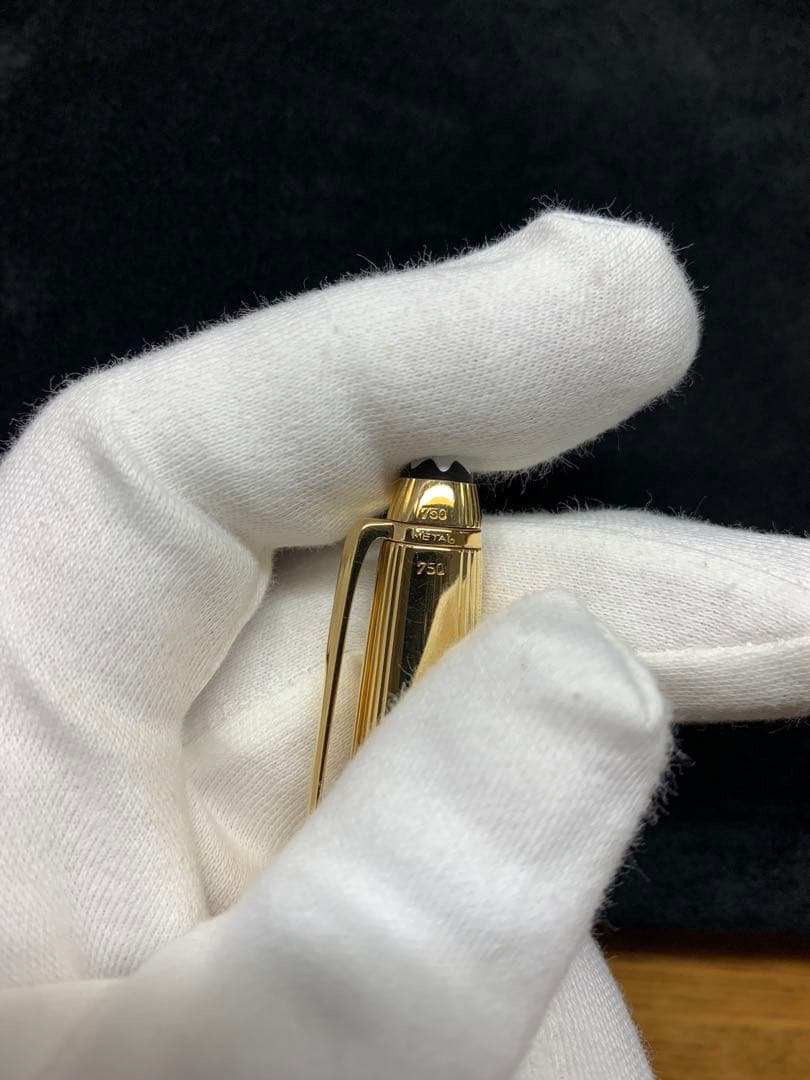 ヤセネコさん専用