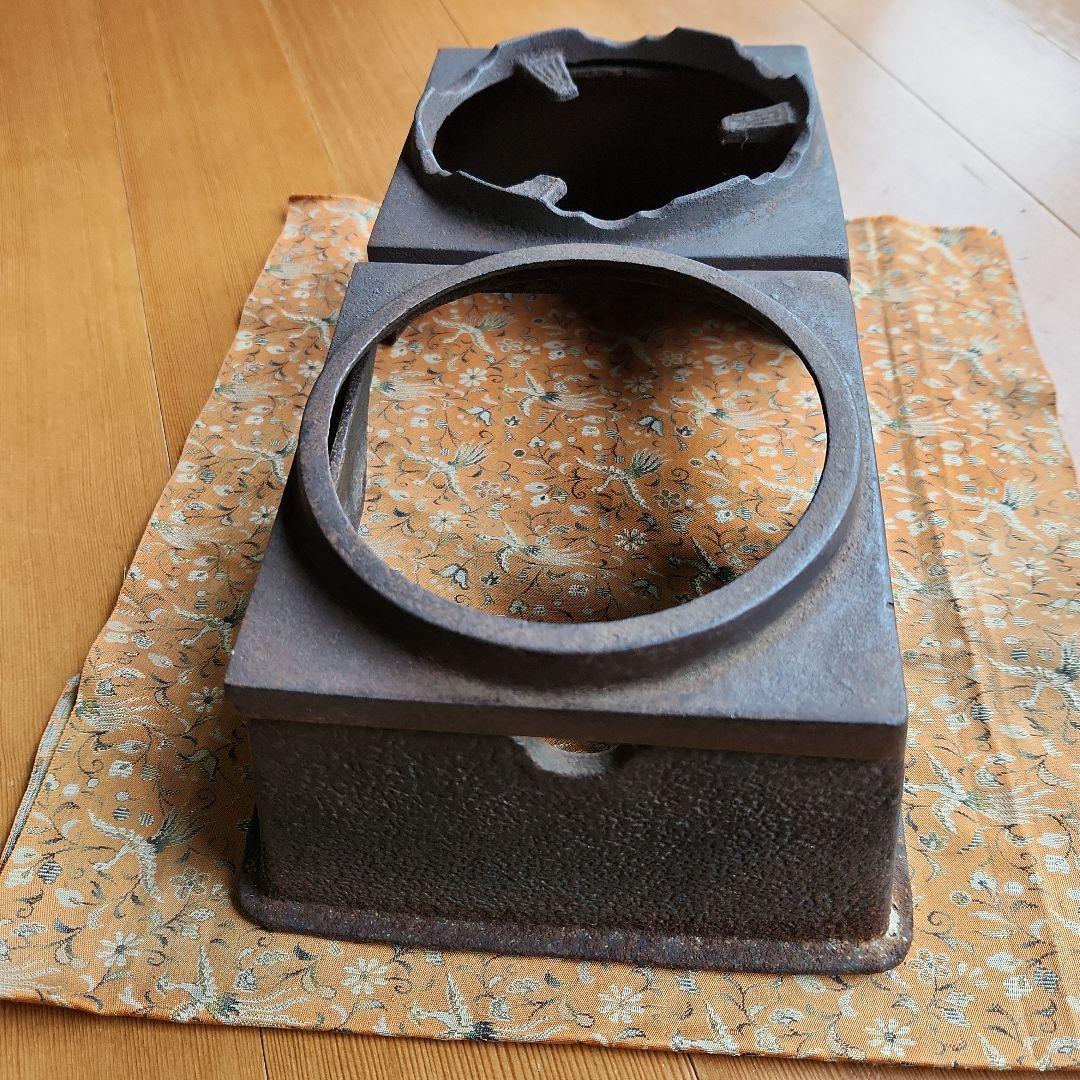 長火鉢鉄生五徳コンロ　茶道具