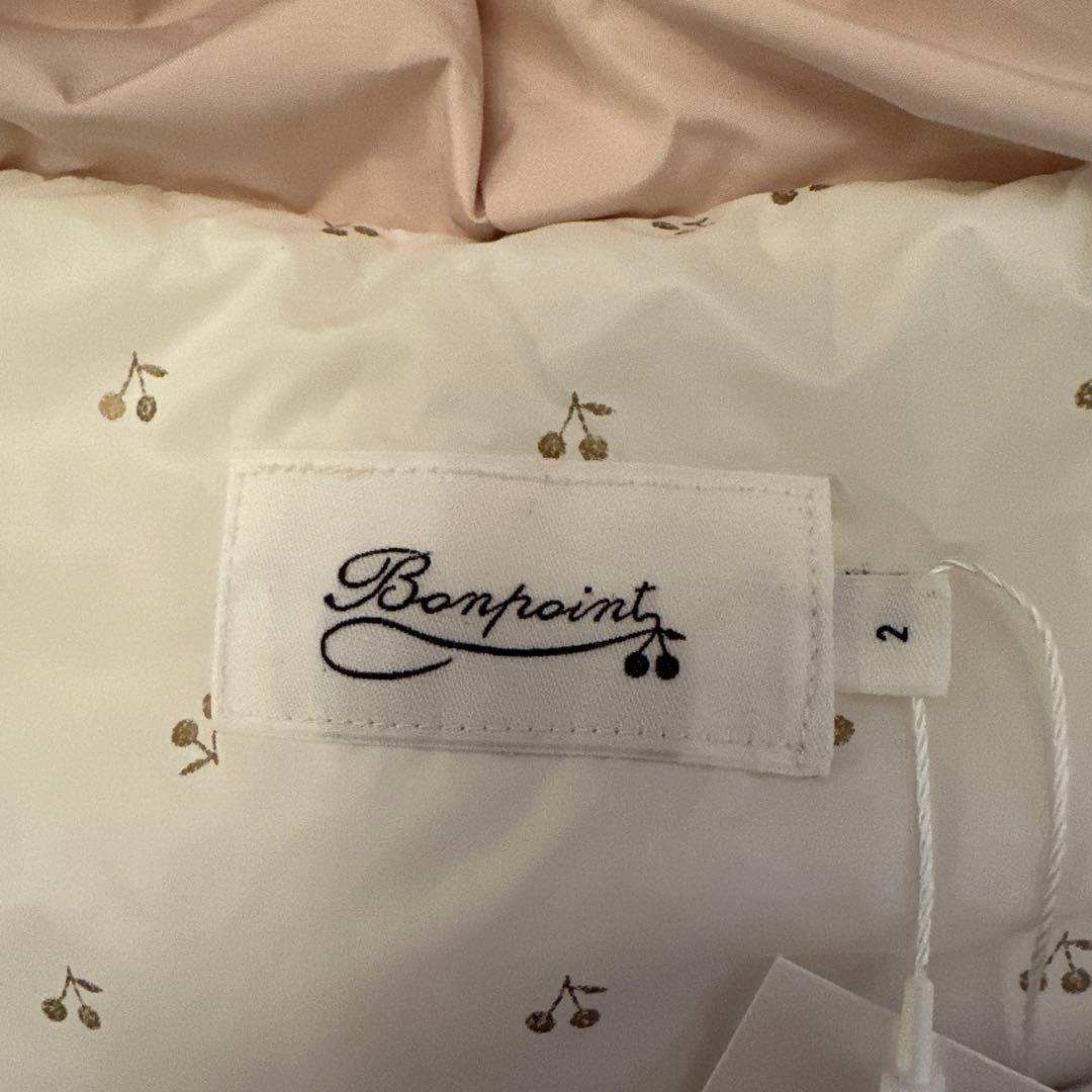 最終値下げ！！【新品】Bonpoint 薄いピンク アウター サイズ2