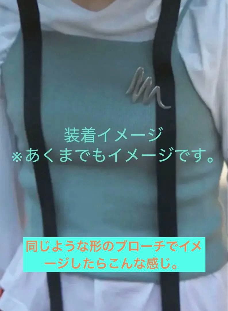 な*＊様 Tiffany ティファニー　ブローチ　スクリブル　シルバー