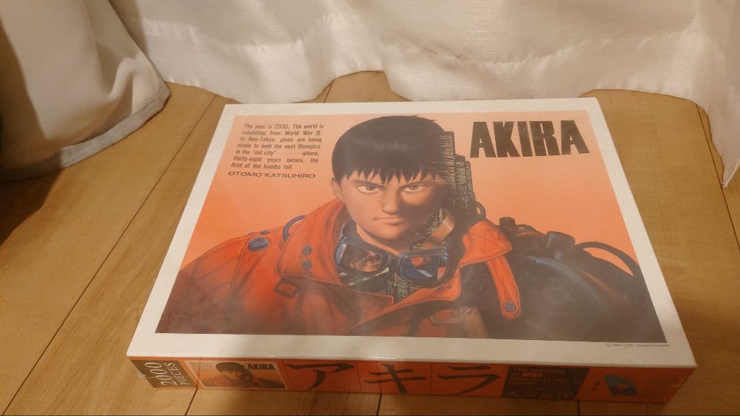 AKIRA 2000ピースパズル