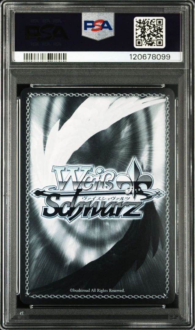 ヴァイスシュヴァルツ 一之瀬アスナ (バニーガール) SP PSA10