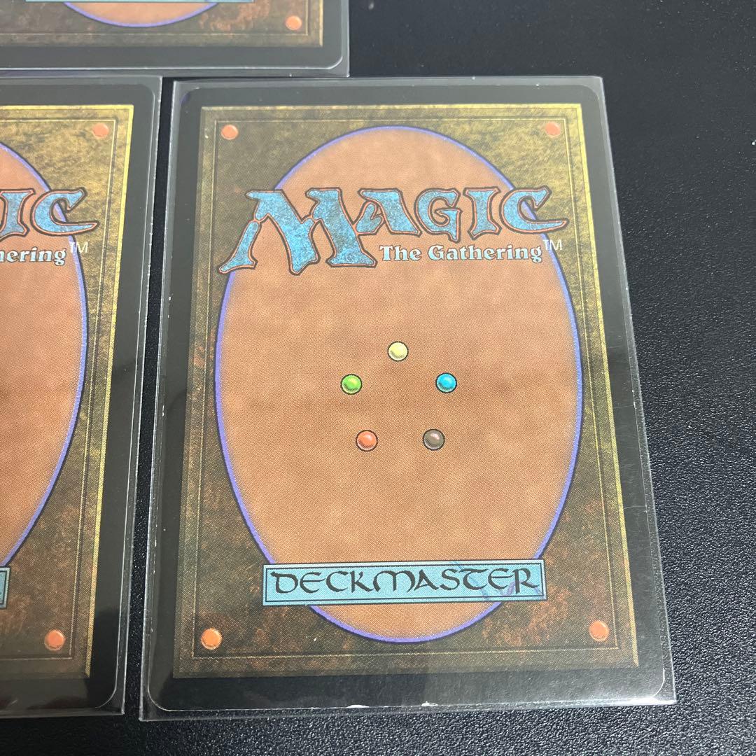 《誤った指図/Misdirection》[MMQ] 青R 3枚セット