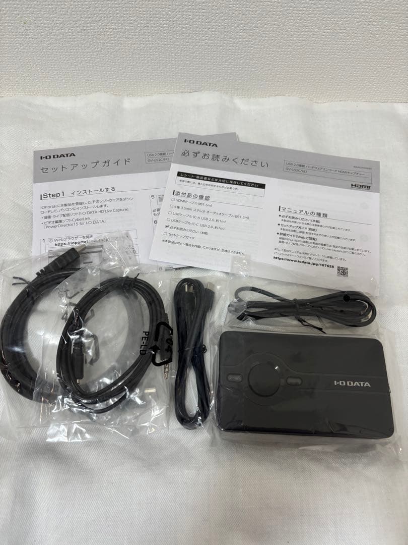 GV-US2C/HD 64GBMicroSD、添付ソフトシリアルコード付